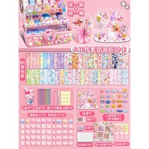 공룡장난감 반려동물 시바인형 동물모형 부화란 봉제인형 냥이 악어, T18-648 한 벌 크림 구카 1을 사는