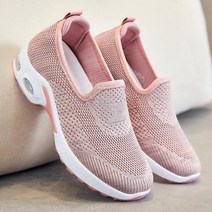 슬립온 에스파듀 끈없는 운동화 단화 발편한 신발 중년여성 SS48