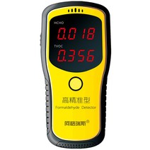 포름알데히드 측정기 WP6900 디지털 포름 알데히드 테스터 센서 HCHO & TVOC 미터 공기 분석기 단위 mg/m3 109524