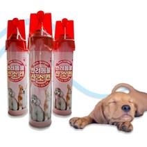 말썽쟁이여름 강아지 산소캔 가정용 휴대용 산소호흡기 산소통 816ml, 반려동물 산소캔 816ml