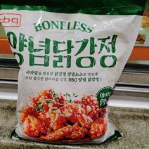 비비큐 닭강정 1.2kg/아이스포장, 아이스박스+아이스팩추가(2개추가)