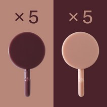 10Pcs 강한 비 마킹 후크 주방 욕실 후크 자기 접착 주방 후크 가정용 벽 교수형 도어 후크 다기능, C