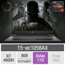 HP 파빌리온 게이밍 노트북 15-ec1058AX [신모델로 출고됩니다.], 8GB, SSD 1TB, 미포함, Free DOS, 라이젠7, SSD 1TB