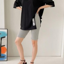다잇템_패션 여자 골지 SS 하프 래깅스 반바지