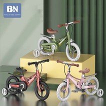 12인치 14인치 16인치 어린이 자전거 모음/보조바퀴 자전거 /어린이선물/항공소재 마그네슘, 검푸른 색