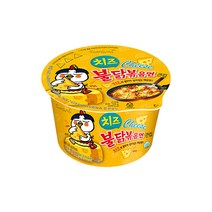 삼양 치즈불닭볶음면 큰컵 105g, 2개