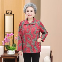 시어머니선물 상견례부모님옷 50대 시어머니의류 할머니원피스 50대여성생일선물 고급스러운 스커트 50대엄마옷선물 4060엄마여름옷상하의세트 중년여성옷