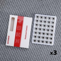 2023 하이무 HAIMU 기계식키보드 Gateron G Pro 30 블랙 스위치 팩당 35 개, 없음, 없음, 2.One stage 3 packs