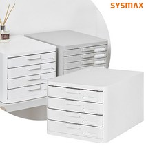 시스맥스 컴팩트 파일캐비넷 4단, 화이트