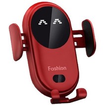 차량용 무선충전거치대 탁상용 무선충전거치대 무선충전거치대 s11 자동차 스탠드 지원 무선 충전기 스마트 적외선 감지 휴대용 자동차 전화 홀더 고속 충전 자동 텔레스코픽 브래킷, 협력사, 빨간색