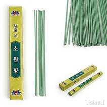 40G 고급 제사향 차례향 사찰향 그린향 불교향