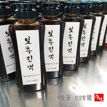 [수건식품] 수제 배도라지청 약도라지 대추생강 보후진액 대용량500g, 보후진액 대용량 500g, 1개