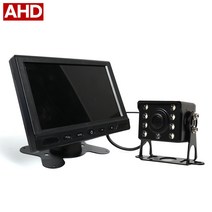 [화물차 AHD풀세트]AHD 후방카메라 AHD 거치형모니터 AHD 룸미러형 모니터 고화질 고성능 적외선 LED램프 방수/방지 기능, AHD 화물후방카메라+AHD7인치룸미러형모니터