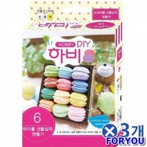 ForU216 미니 어쳐 만들기 세트 마카롱 선물상자 미술도구 3개 어처 어처만들기, 1