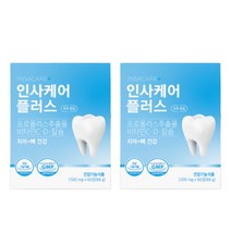인사케어 플러스 60정(2개월분) 뼈+치아 영양제, 60정, 2박스