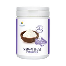 모유 유래 프로바이오틱스 19종 혼합 생 유산균 230g 분말 가루 파우더 프락토올리고당 락토바실러스 LGG 엘지지 루테리 불가리쿠스 애시도필러스 살리바리우스 헬베티쿠스 람노스