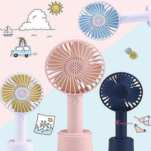 SPRe_휴대용선풍기 포터블 미니 4종택1 충전식 빠띠라인hij758, 옐로우