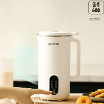 콩가는기계 가는 계 콩 제조기 두유기, 화이트 스크린 1200ML