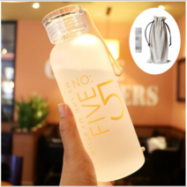 Ogfaour 내열유리 텀블러 500ml 불투명 파스텔 디자인 4컬러 예쁜디자인, 상세페이지 참조, 옐로우 5호 디지털 스타일 + 컵백, 상세페이지 참조