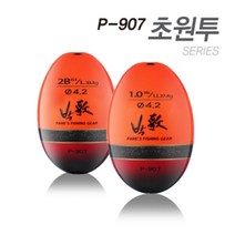 아티누스 [P-907] 초원투 4.2ø 시리즈 30g~40g대의 초원투 시리즈, (공용)LL_0.8호, P-907