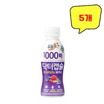빙그레 닥터캡슐 프로텍트 베리믹스 130ml x 5개, 상세페이지 참조