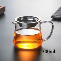 티메이커 티팟 차 직화유리 주전자 내열 투명 유리 페어 컵 하이 수제 쿵푸 teaset gongdao 핸들 도구 포인트, 04 300ml D