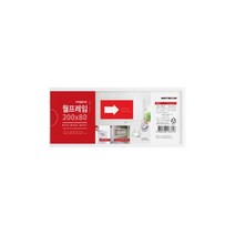 PGM*^몰월프레임 200x80 액자 인쇄물 종이 다용도 멀티 광고 판촉^^췤pgm, a^^옵션없슴, a^^옵션없슴