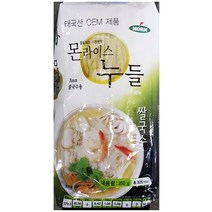 국수 식당 쌀국수 3mm 몬 250g 쌀국수면 업체 납품용 누들/국수/쌀국수/월남쌀국수/쌀국수면식자재/식당용/업소용/식당/대용량, 단일 수량