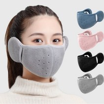 방한방풍 보온 안면마스크 귀마개마스크 1+1, 귀마개마스크1+1, 카뎃블루+핑크