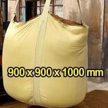 튼튼한마대 항공마대 포장마대 포대자루 크라프트 톤백마대 농업용 톤백자루 공사현장마대 낙엽 톤마대 대형마대 산업용마대 곡물마대 재활용마대 모래마대 하천제방용 십자벨트 tonbag, 한종류색상