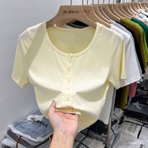 장원영 사복 가디건 베이직 쿨톤 니트 숏 손예진 라운드 오피스룩 화이트 여행