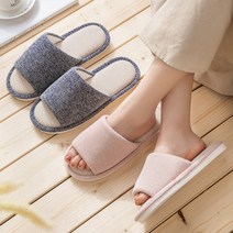 데일리비 도톰한 보카시 트윌 여름 린넨 슬리퍼 거실화, 옐로우(여성용)