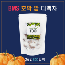 BMS 호박이즈백 100T 호박티백 호박차 호박팥차 늙은 호박 티백 차 호박즙 죽 물 국산 팥 우엉 작두콩 베타카로틴 한방 강남미인 여성 아침 얼굴 다리 종아리 여자 뱃살 임산부 출산후 건강차, 3팩, 200g