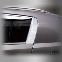 FUF989148에이치넷스포티지R C필러 몰딩 2pcs 자동차 외관몰딩, 2010년-2014년 B910