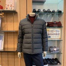 트레몰로 (주)세정 어반 남성복 브랜드 20FW 오리솜털 함유량을 높인 그레이 액티브 오리털 덕 다운 패딩 점퍼 트레몰로7881