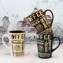 홈카페 빅 머그 400ml 500ml 도자기 롱머그 빅사이즈 물컵 물잔 손잡이 대용량 커피잔, 홈카페 빅 머그 500ml 브라운