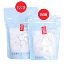 식당용 코인 물티슈 업소용 위생 일회용 50매 1p