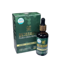 풀빛그린프로폴리스, 2개, 50ml