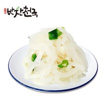 [반찬천국] 무나물, 단품