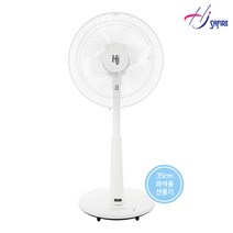 홍진테크사파이어 가정용 선풍기 HJ-14K7