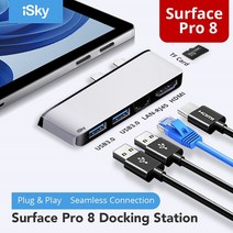 USB 분배기 멀티 허브 젠더 ISky for Microsoft Surface Pro8 어댑터 프로 8 표면 독 스테이션 USB3.0 TF 허브 포트 복제기 프로 8, 03 Silver-LAN