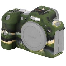 어뎁터 충전 급속 고무 실리콘 케이스 바디 커버 프로텍터 프레임 스킨 캐논 EOS R5 R6 EOSR5 EOSR6 카메, 10 R6 Green