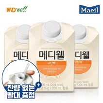 메디웰 뉴트리웰 고단백 (190ml X 24팩) 균형영양식, 30팩
