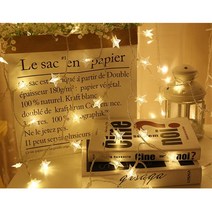 별 줄조명 루프탑 옥상 테라스 캠핑조명 레일등 전구