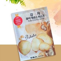 마스크팩 얼굴팩 시트 피부 관리 화장품 감자 10팩, 1, 1, 본상품선택
