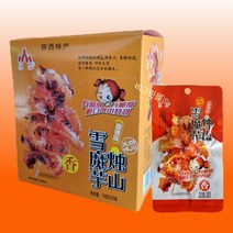 [비그린몰] 설곤약 향라맛 1박스   마라맛 1박스 틱톡 중국간식 (폰깔끔이 증정)