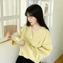 알펜 파스텔 단추 박시핏 브이넥 가디건