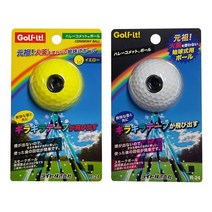 혜성 시타볼 무연타입 골프 시타공 2 color, 1개, 화이트