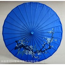 장우산 진홍 로즈레드 분홍 스카이블루 댄스 공예 무대 소품 유지 우산이다 비단 클래식 산춤 대나무 골 2720166670