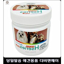 가성비좋은 고양이캣타워 고양이가구 고양이쇼핑몰 고양이계단 고양이스크래쳐 고양이운동